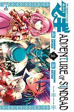 Magi - Adventure of Sindbad